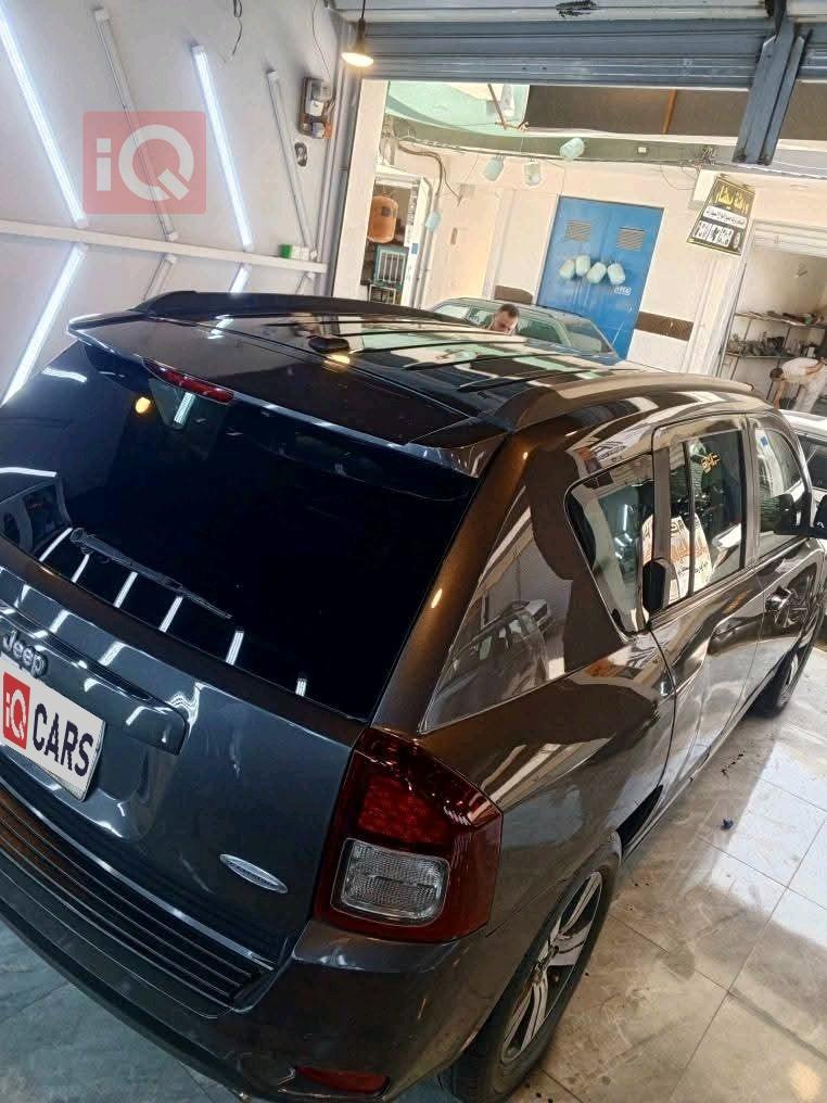 جيب كومباس